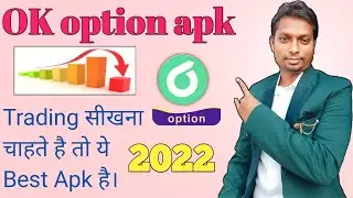 Start learning trading knowledge with millions of investors now 2022