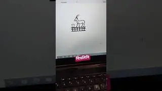 Logo Design in MS Word || Computer ShortcutsKey 