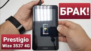 PRESTIGIO WIZE 3537 4G PMT3537_4G_C not turn on / не включается