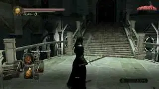 Dark Souls 2. Прохождение. Часть 47. Замок Дранглик. Первый костер.