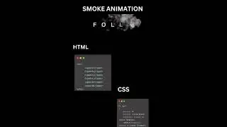 Smoke Animation with HTML CSS 💯🔥❤ 