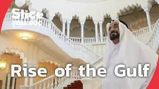 Transformation of the Gulf : From Pearls to Oil | FULL DOCUMENTARY