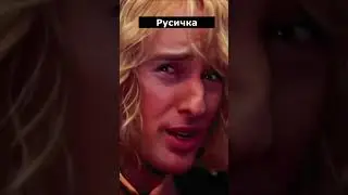 Обычный день в школе 