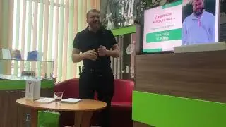 Библионочь 2023 . Презентация книги стихов калининградского поэта Александра Чернова