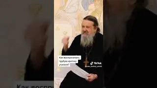 Критика . Андрей Лемешонок