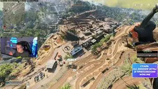Новая механика в Warzone