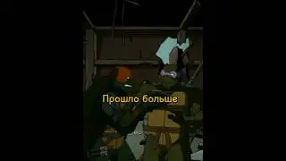 Черепашки ниндзя 2003