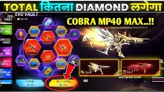 New Evo Vault Event Free Fire | Cobra Mp40 Max Evo vault Event | Free Fire New Event | Ff new event