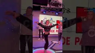 Камила Валиева Переполошила Запад Приехав в Монголию