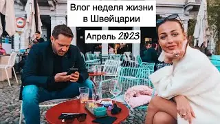 Не поверите почему рыдаю 😭пошли на рынок| ваша любимая тема про волосы 😁работа| друзья