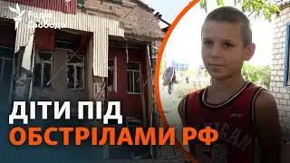 Поліція примусово евакуює дітей з Донеччини