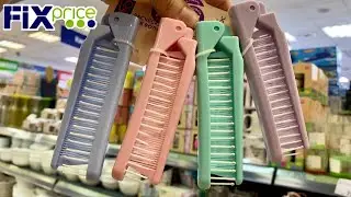 😱НОВИНКИ в Фикс Прайс 👀👍Глаза разбегаются от количества товаров 🔥Бегом в Фикс Прайс🛍🛒
