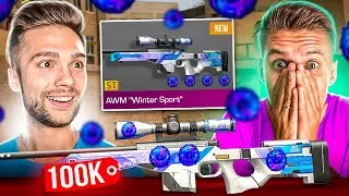 Я И ХОЛДИК КУПИЛИ САМЫЙ КРАСИВЫЙ AWM ЗА 100К ГОЛДЫ (STANDOFF 2)