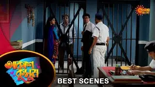 Akash Kusum - Best Scene | 21 June 2024 | Full Ep FREE on Sun NXT | Sun Bangla