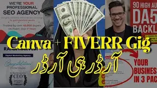 How To Create Fiverr Gig Image Design In Canva in 2 Mintues FREE