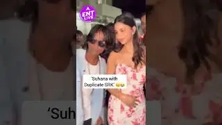Suhana khan took selfie with Duplicate Shahrukh khan and we can’t stop laughing 😆 