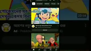 Motu Patlu video / new channel idea 2023 #shorts #motupatlu