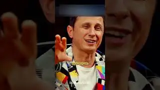 Смешной анекдот от Галыгина про фермера 😆 