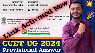 🚨Cuet Ug 2024 Provisional Answer Key ✅ latest update😱|cuet ug 2024 result news💯|cuet ug 2024 answers