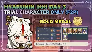 hyakunin ikki day 3 (F2P trial character only) GOLD MEDAL