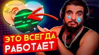 3 Легких Способа Писать Грустные Мелодии Для Лупов В FL Studio