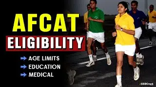 AFCAT Exam Eligibility Criteria | AFCAT 2020 | AFCAT 2021