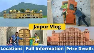 Jaipur Mini vlog in 5 min❤️full details|| City Palace ||Hawa Mahal ||Jal Mahal #jaipurtour #pinkcity