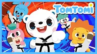 Tomtomi Taekwondo Song🥋| We are Taekwondo warriors!👊 | Martial art | Kids Song | TOMTOMI