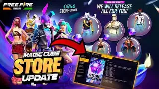 Next Magic Cube Store Update in Free Fire 🔥🥳| FF New Event | Free Fire New Event | New Event ff