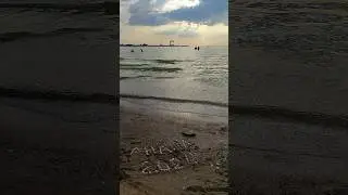 море 26.07.24 г 