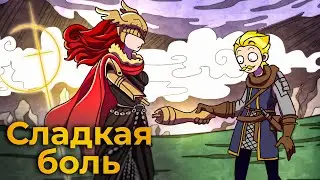 ОБЗОР Elden Ring shadows of the erdtree (DLC)