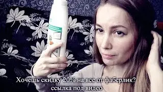 Чем очистить диван? ДО и ПОСЛЕ...Деликатная уборка от фаберлик