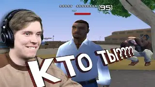 У НЕГО НЕТ НИКА! ПОЧЕМУ ОН АДМИН 5 УРОВНЯ? КТО ОН В GTA SAMP CRMP?