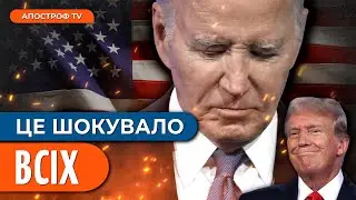 СТРЕС-ТЕСТ ДЛЯ ТРАМПА / Байдена замінять? / Головні теми дебатів у США // Добрянський