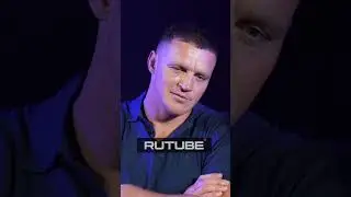 Бойцы оценивают технику кринжей  