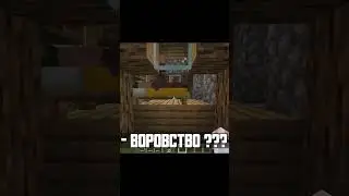 Лололошка и ВорJK
