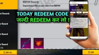 FREE FIRE TODAY REDEEM CODE ! FFIC REDEEM CODE ! FFIC FINAL REDEEM CODE ! FFIC LIVE REDEEM CODE