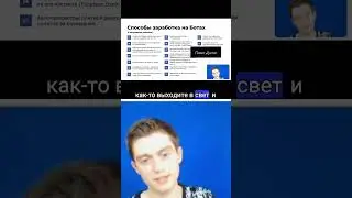 Browser Automation Studio Уроки Browser Automation|Автоматизация :   Продвижение Блогов И Накрутка