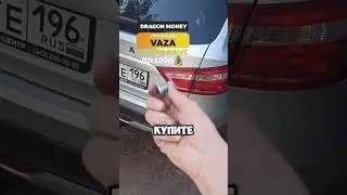 КАЧЕСТВО ВЕСТЫ👍