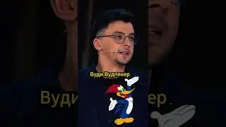 Современные дети и се*с образование  