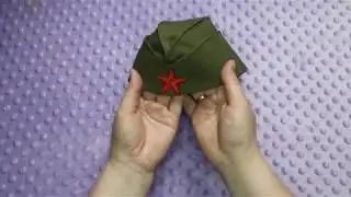 Как сшить пилотку