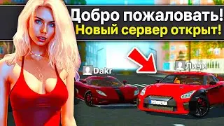 😱Я ПОЛУЧИЛ ДОСТУП К НОВОМУ СЕРВЕРУ! ДОБРО ПОЖАЛОВАТЬ СЕРВЕР ОТКРЫТ! НОВАЯ ЖИЗНЬ В ONE STATE