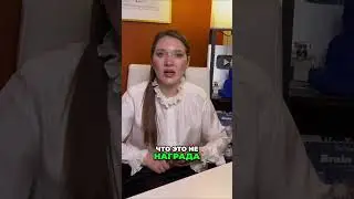 Воспитание сына. Секс и ответственность 