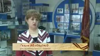 Галина ВОЛОЩЕНКО (дочь труженицы тыла Е.С. Кириной)