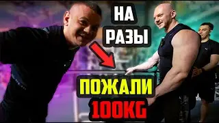 Пожали новый рекорд - Химик творит чудеса? Трансформация химика и натурала
