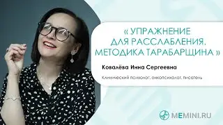 Упражнения для ухаживающих за больными с деменцией | Методика тарабарщина