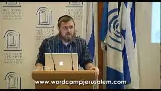 WordCamp Jerusalem 2011 - Tablets and WordPress by Jonathan Caras