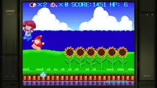 Arururu Sharp X68000 Emulated