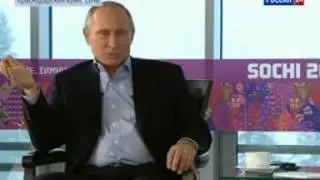 Путин не намерен 