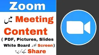 How to Share Content On Zoom Meeting App || Zoom me Pictures, PDF, Slides or Board kaise share kare?